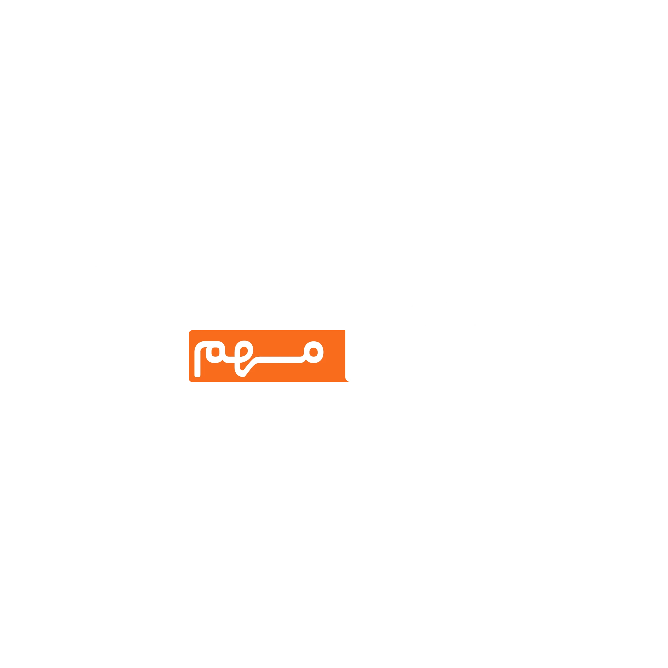 شعار